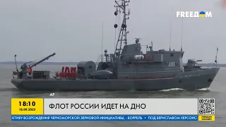 Вслед за крейсером Москва: российский морской флот тотально идет ко дну