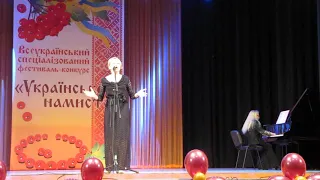 Грахно Дарина, "Ой я знаю, що гріх маю" Обробка А. Кос-Анатольського