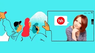 Онлайн-лекция с HeadHunter: как найти сотрудника без менеджера по персоналу | Анна Осипова