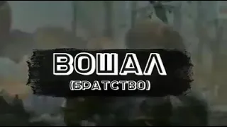 «Не делай добра, не получишь зла» — прекрасная притча