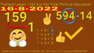 16-8-2022-Thailand Lottery 1234 3up Pair Total Formula Calculation