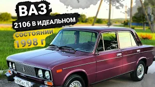 Лучшая VAZ2106 моё первое видео на YouTube#vaz#vaz2107 #ваз2106#ваз2100#vaz#vaz2105 #vaz2101#vaz2107