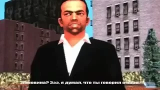 История серии Grand Theft Auto часть 5