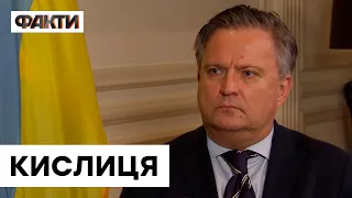 Кислиця: Росія НЕ МАЛА права займати місце СРСР в ООН! Відверте інтерв'ю