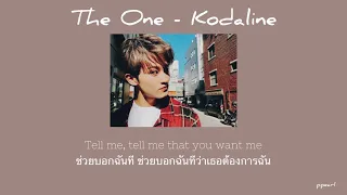 (THAI SUB/แปลเพลง) The One - Kodaline