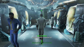 Fallout 4: Прохождение. Начало игры(Без комментариев)#1