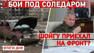 Россия впервые ударила по Киеву С-400. Арестович ушел в отставку. Обстрел Харцызска и Волновахи