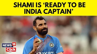 Mohammed Shami Interview | Shami On The 2023 ODI World Cup And His Ambitions | N18V