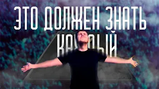 Это лучший графический планшет до 1000 рублей!! Полугодовой опыт использования!! / Gaomon s620 !!!