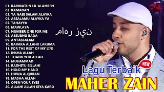 Kumpulan Lagu Sholawat - Maher Zain (Full Album 2024) 🪐  Rahmatun Lil'Alameen, ...