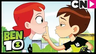 Filtro De Água | Ben 10 em Português Brasil | Cartoon Network