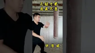 无敌侧踹腿，你能抗得住吗？