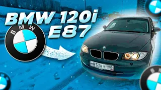 Купил BMW 120i в E87 кузове || Начало Истории || Обзор и Тест-Драйв