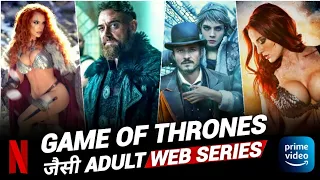 Top 10 Best Watch Alone Action, Drama, Adventure Web Series Like Game Of Thrones In 2023 (Part - 3)