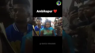 Ambikapur Meet Up Mukul Gain & sonadey, beauty khan #ambikapur #mukulsona #viralshorts