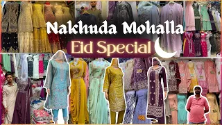 Nakhuda Mohalla Market | Mohammed Ali Road Mumbai | Eid Shopping 2023 | Cheapest Market in Mumbai