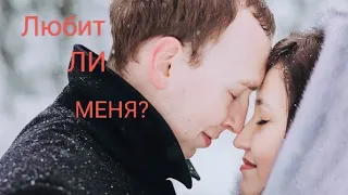 ВЫЗОВ ВАШЕГО МУЖЧИНЫ 🤷 НА ОТКРОВЕННЫЙ РАЗГОВОР☝ ПОГОВОРИМ С ЛЮБИМЫМ 💫❣👫❣💫 #таро #гадание #taro