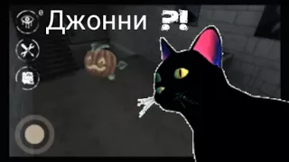 ГЛАЗА УЖАСА С ТЫКВОЙ!🎃 ПОТАЙНАЯ ДВЕРЬ ОТКРЫТА !? Eyes the horror game!