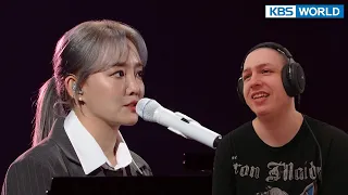 First Time Reacting To Younha - Twenty-five, Twenty-one (Immortal Songs 2) | KBS WORLD TV 220528