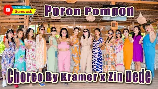 Poron Pompon - Crazy Design - Zumba - Choreo By Kramer x Zin Dede