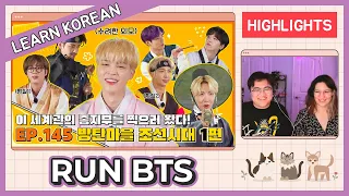 Learn Korean with SEANNA TV | [RUN BTS] EP.145 BTS Village Joseon Dynasty #1 [HIGHLIGHTS]