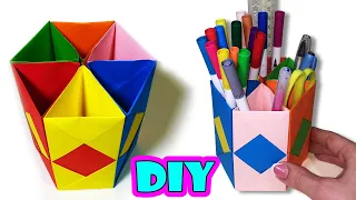 Оригами ОРГАНАЙЗЕР из БУМАГИ Своими руками / Origami ORGANIZER from PAPER Do it yourself /
