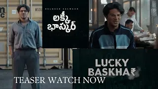 Lucky Baskhar Teaser | Dulquer Salmaan | Meenakshi Chaudary | Venky Atluri | GV Prakash | MOVIESTIME