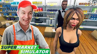 СИМУЛЯТОР СУПЕРМАРКЕТА: НОВЫЕ ТОВАРЫ ДЛЯ ХОЛОДИЛЬНИКА - Supermarket Simulator [19]