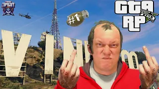 Grand Theft Auto V RP # Веселуха начинается # 1 # Стрим ГТА 5 РП