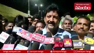 MLA Vallabhaneni Vamshi Fires On YSRCP leader Shiva Bharath Reddy | AP Politics | Samayam Telugu