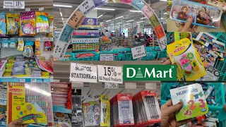 Dmart Stationary Collection | Back to School Upto 70% OFF On Stationery, books, Study Essential  etc