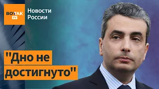 Шлосберг: "В России миллионы людей не согласны с политикой властей"