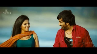 Balupu Yaevaindho full video song with 5.1 dolby audio | ravi teja,shruthi hasan