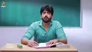 உனக்கு நக்கல் ரொம்ப ஜாஸ்தி யா.. 😂 | Kaatrukkenna Veli | Episode Preview