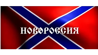 Novorossiya. The Price of the Project — film about the war in Donbass |  English Subtitles