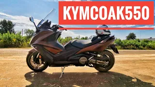 Kymco AK550, maxi skuter na sportowo #34