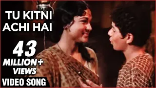 Tu Kitni Achhi Hai - Lata Mageshkar Classic Bollywood Emotional Hit Song - Raja Aur Runk