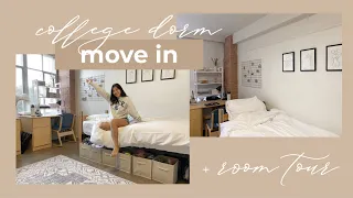 COLLEGE MOVE IN DAY + DORM TOUR AT RICE UNIVERSITY