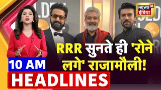 Badi Khabar | Speed News | Today's Top Headlines | 13 March 2023 | Breaking News | News18 India