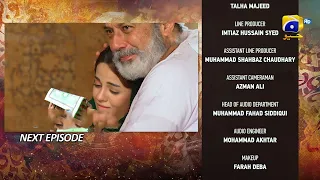 Qalandar Episode 48 Teaser | Qalandar Episode 47 Promo | Qalandar Epi 48 Dramas Review