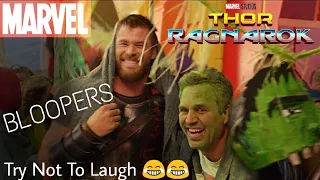 Thor Ragnarok Hilarious Bloopers and Gag Reel - Full Outtakes 2018