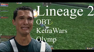 Lineage II OBT Test Olympiad Crafter (Ketrawars)