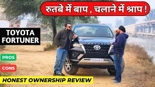 New Toyota Fortuner Facelift 2024 | Ownership Review | Fortuner 2024 Pros And Cons