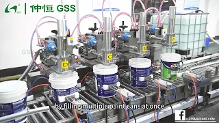 4-nozzle #automatic  #paint  filling line with #pail placing #filling #capping  #palletizing | GSS®