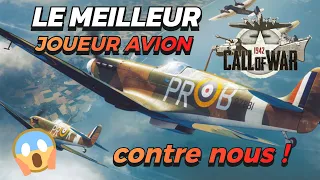 On tombe contre le meilleur joueur avions de cow ? VRAIMENT ?