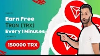 Unlimited TRX MINNING website 2023// no investment// live withdrawal ✅✅ #trxmining #trx #freetrx