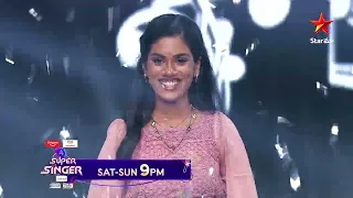 Super Singer | Contestant Sahithi's blockbuster Performance  | DSP & Thaman Special | Sat-Sun @ 9 PM