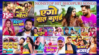 Top Nonstop Bhojpuri Songs Ago Bat Batai Kamar Ke Kamai Mehraru Milal Gay Dil Lgaib Devar Se