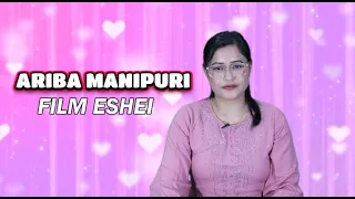 ARIBA MANIPURI FILM ESEI || 27TH APRIL 2024 DIAMOND TV