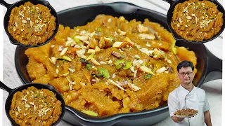 बिना दाल भिगोए 10 मिनट में मूंग दाल का हलवा तैयार | Moong Dal Halwa Recipe | Instant Moong Dal Halwa